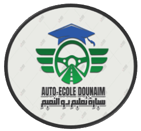 - الدار البيضاء